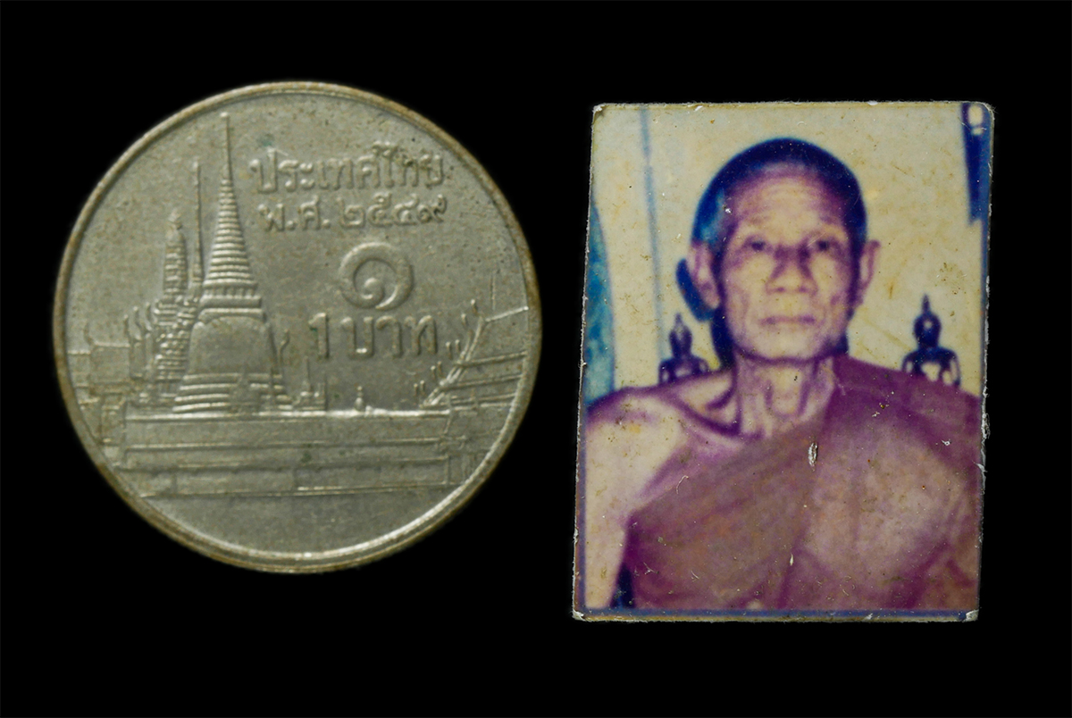 2569-01-21 (270)p.jpg - รูปถ่าย จารยันต์ หลวงพ่อพรห์ม วัดขนอนเหนือ จ.อยุธยา | https://kamulet.in.th